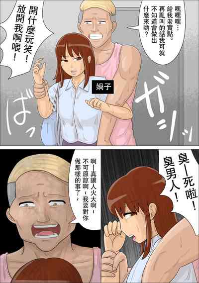 第3頁圖