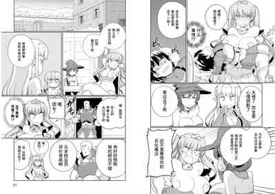 第15頁圖