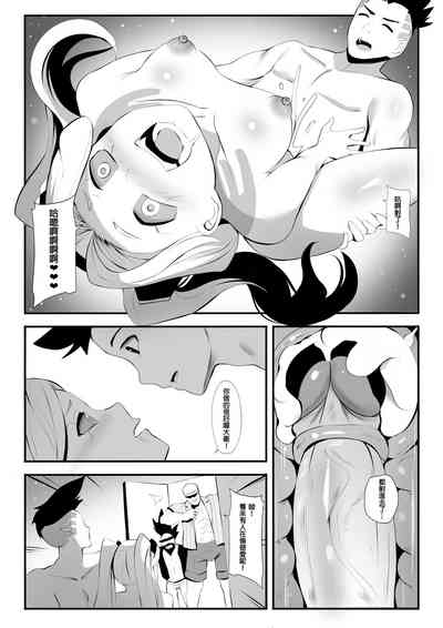 第11页图