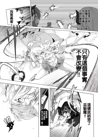 第23頁 封面 - HaSM.cc