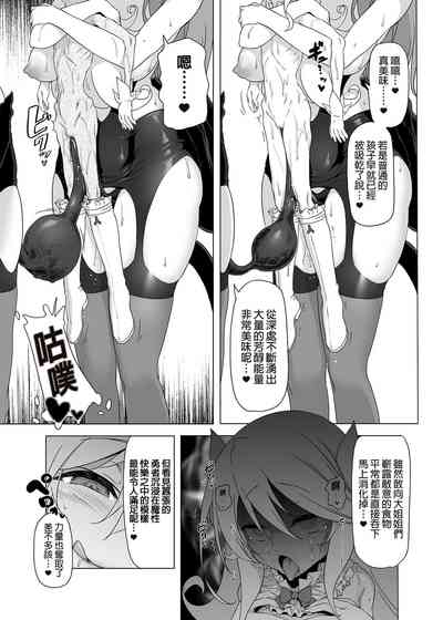 第39頁 封面 - HaSM.cc