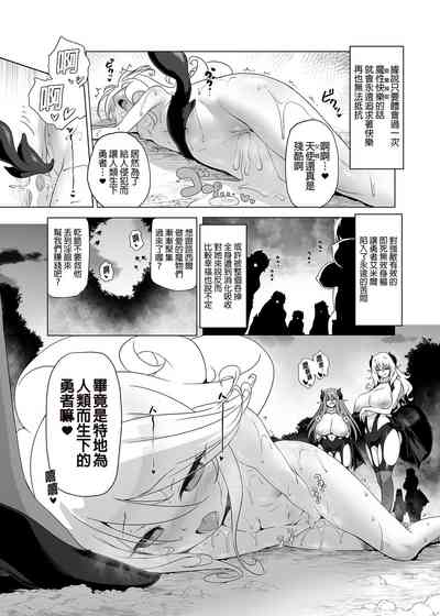 第43頁 封面 - HaSM.cc