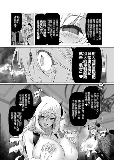 第55頁 封面 - HaSM.cc