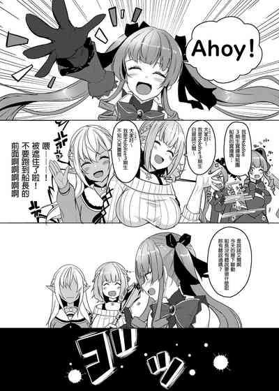 第3页图