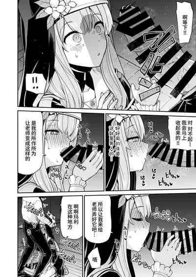 第15頁圖