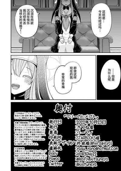 第35頁圖