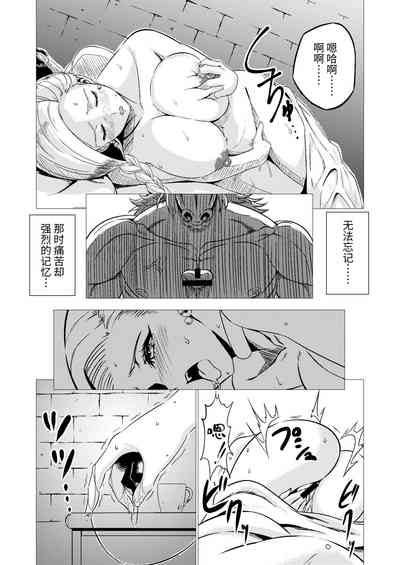 第7页图