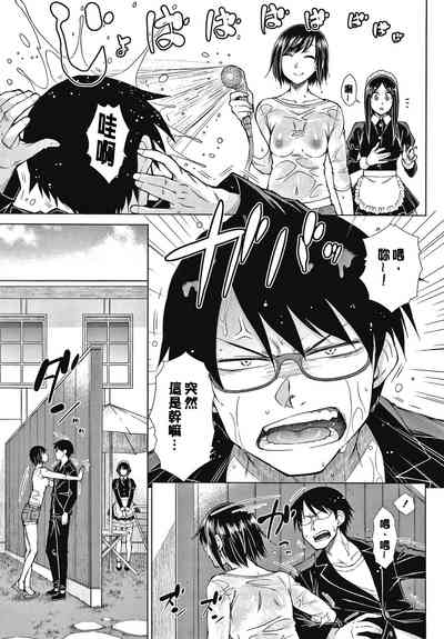 第115页图