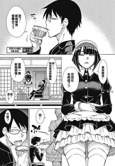 第135页图