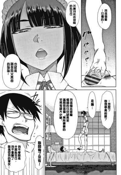 第139页图