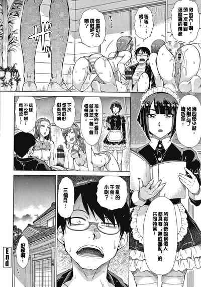 第27页图