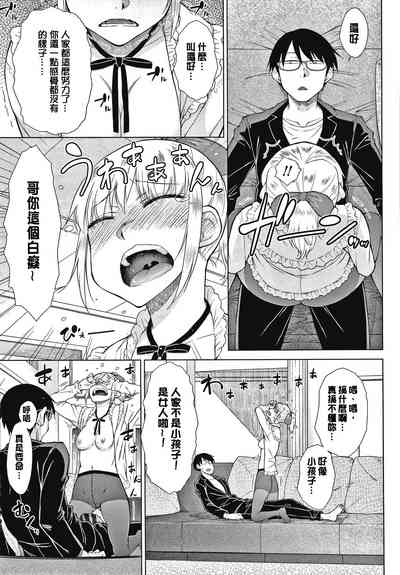 第79页图