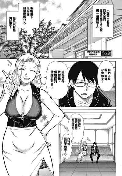 第91页图
