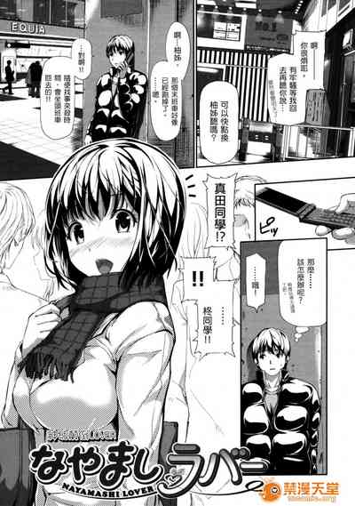 第115頁圖