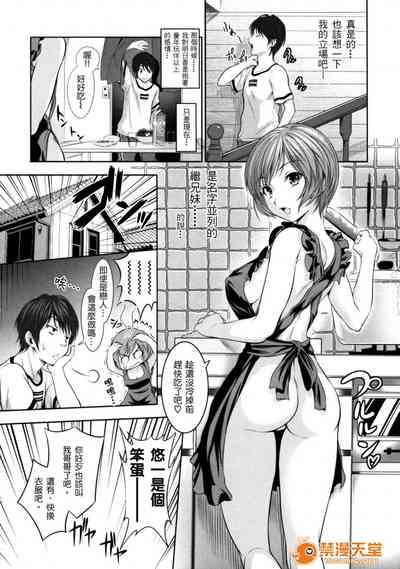 第191頁圖