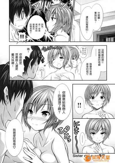 第203頁圖