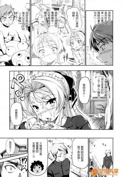 第47頁圖