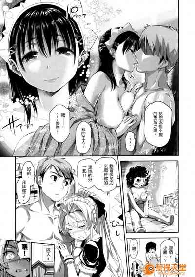 第79頁圖