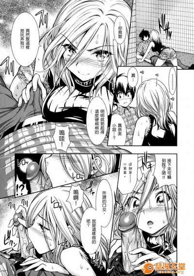 第91頁圖