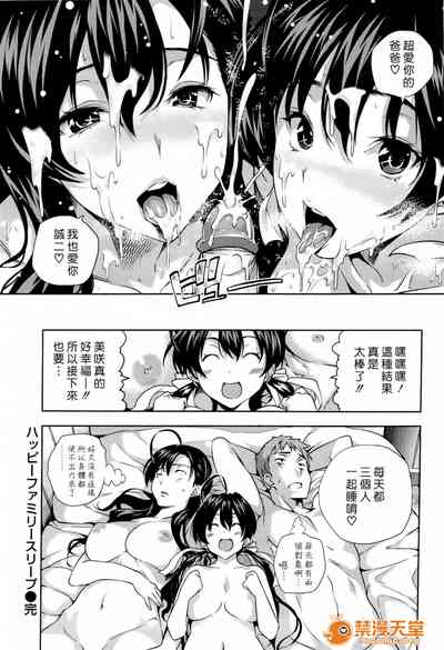 第103頁圖