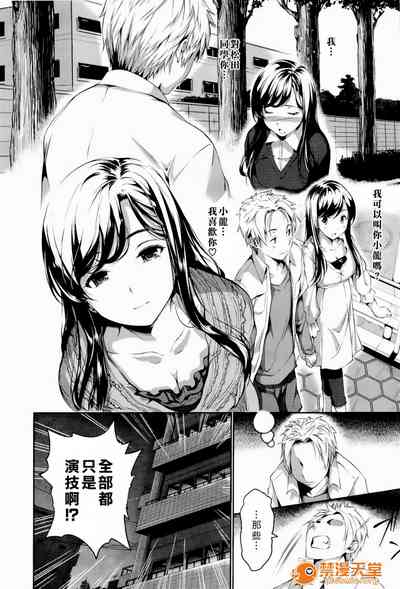 第107頁圖