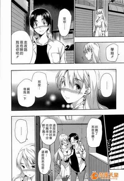 第167頁圖