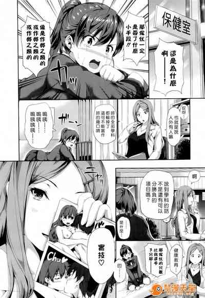 第199頁圖