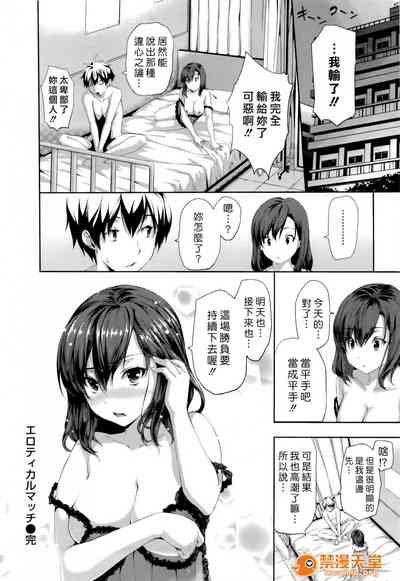 第207頁圖