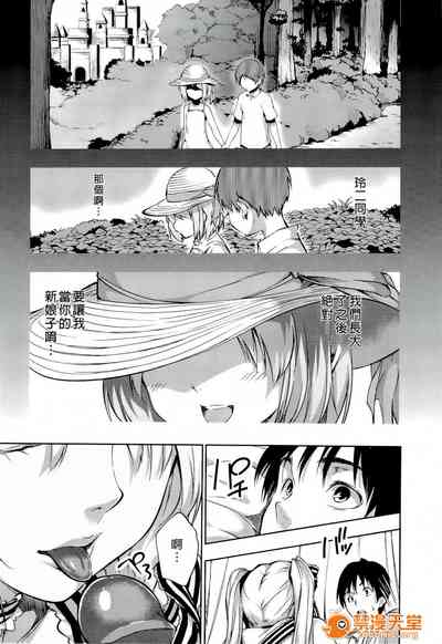 第43頁圖