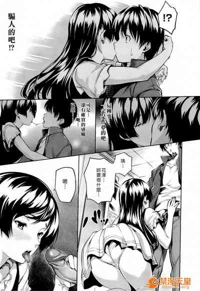 第47頁圖