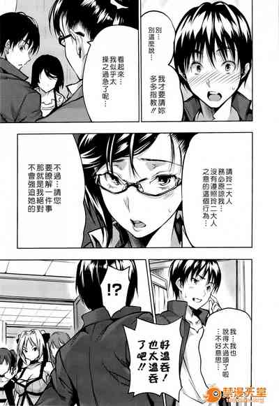 第51頁圖