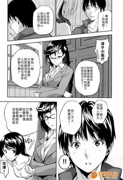 第63頁圖