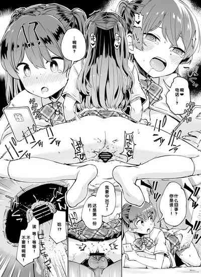 第27页图