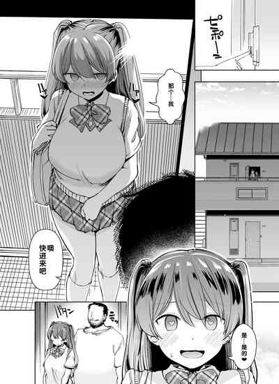 第43页图