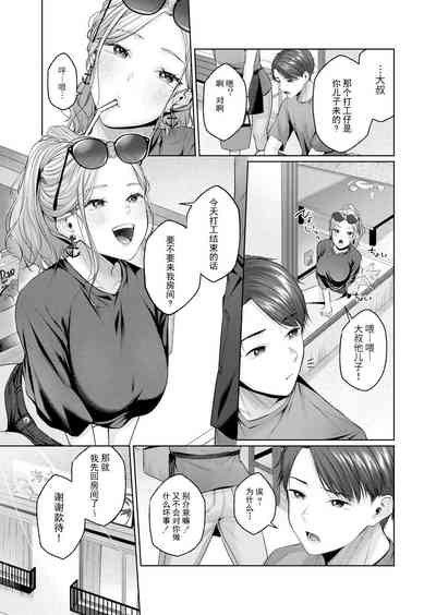 第15頁圖