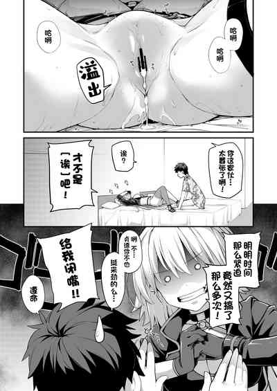 第27页图