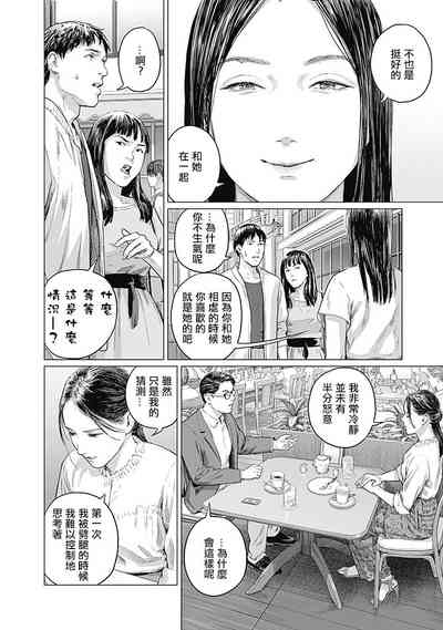 第135頁圖