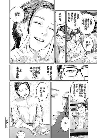 第155頁圖
