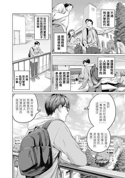 第163頁圖