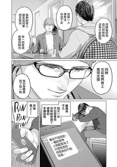 第183頁圖