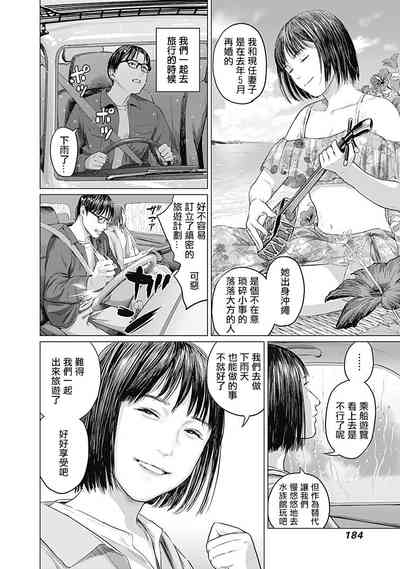 第187頁圖