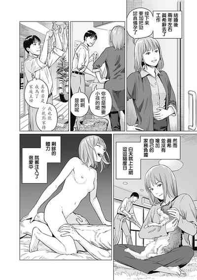 第19頁圖