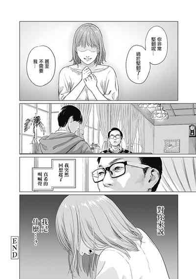 第51頁圖