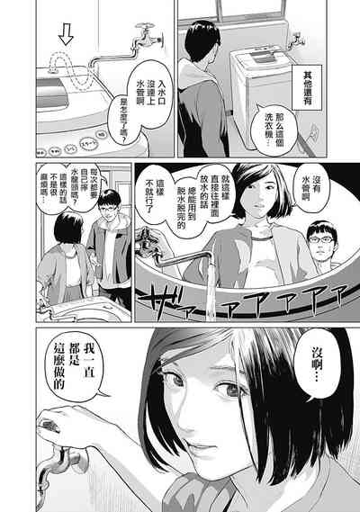 第59頁圖