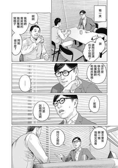 第95頁圖