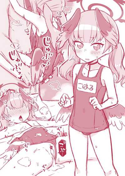 第15頁圖