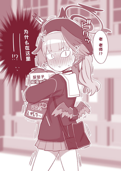 第19頁圖