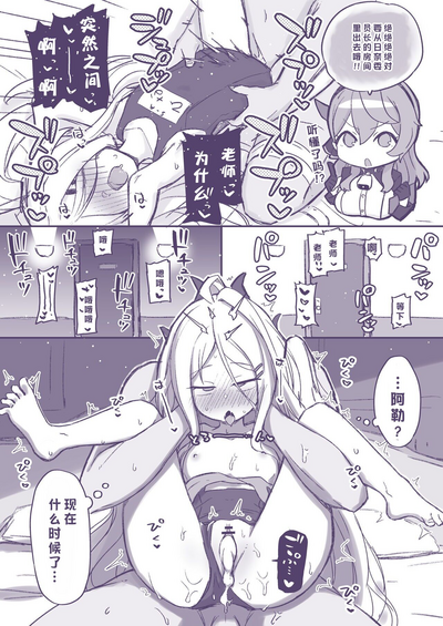 第27頁圖