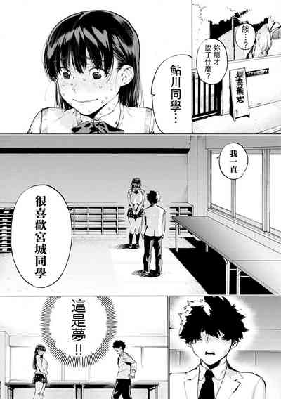 第3頁 封面 - HaSM.cc