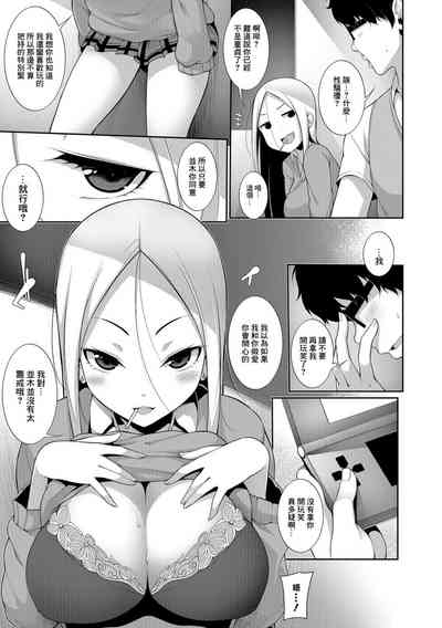 第7页图